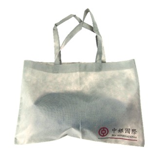 Non-woven shopping bag - BOC